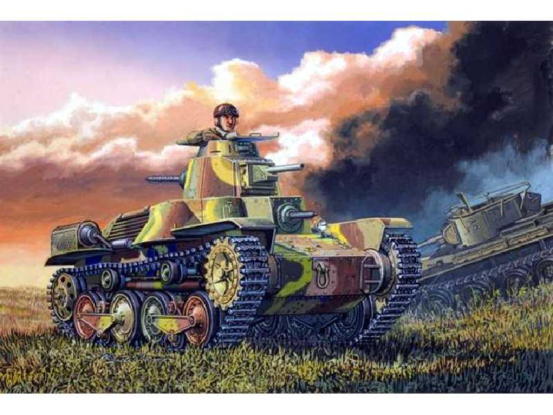 IJA Type 95 "Ha-Go" Light Tank North China Version - Armor Pro - image 1