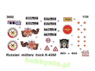 Russian 2-Axle Military Truck K-4350 - image 7