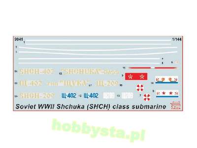 Soviet WWII Submarine SHCHUKA (SHCH) class - image 2