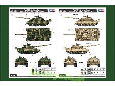 PLA 59-D Medium Tank - image 4