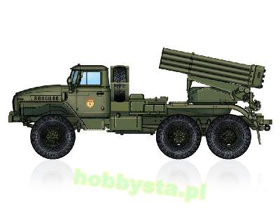 Russian Bm-21 Grad Multiple Rocket Launcher - image 1