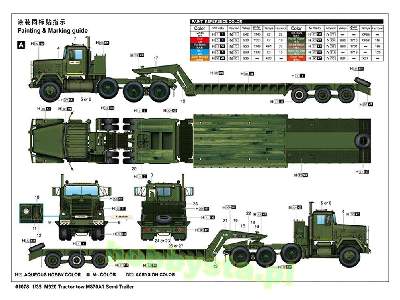 M920 Tractor Tow M870a1 Semi Trailer - image 5