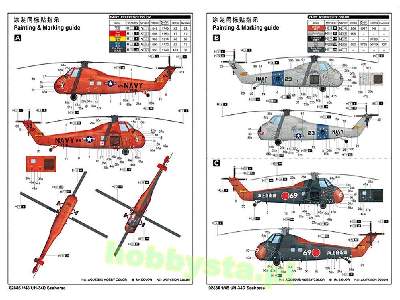 Uh-34d Seahorse - image 4