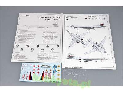 Tu-160 Blackjack Bomer - image 3