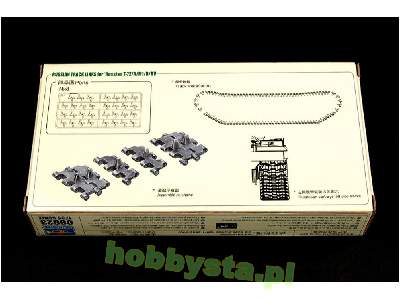 T-72 Track Links - image 7