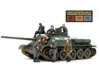 Russian Tank Destroyer SU-85 w/Weathering Master Set & 7 Figures - image 1