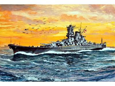 Yamato Battleship - image 1