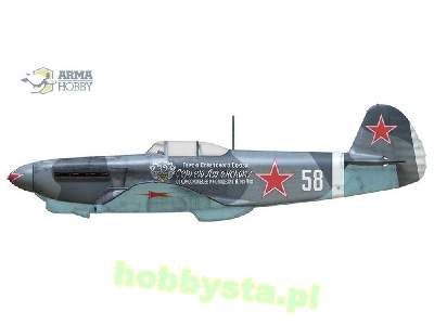 Yakovlev Yak-1b Soviet Aces - image 5
