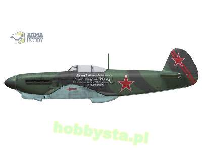 Yakovlev Yak-1b Soviet Aces - image 8