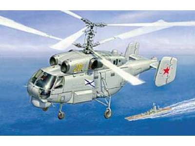 Ka-27 - image 1