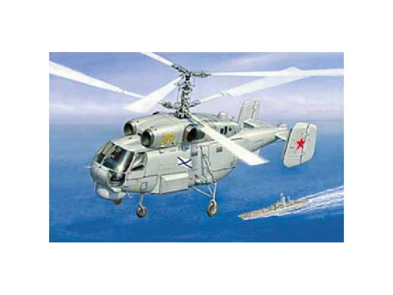 Ka-27 - image 1