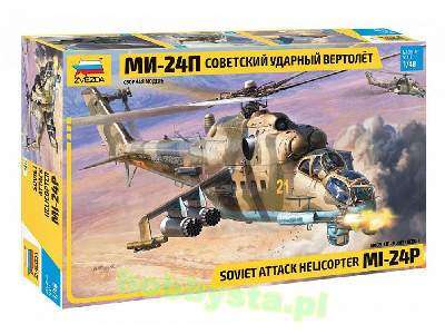 Soviet attack helicopter MI-24P - image 1