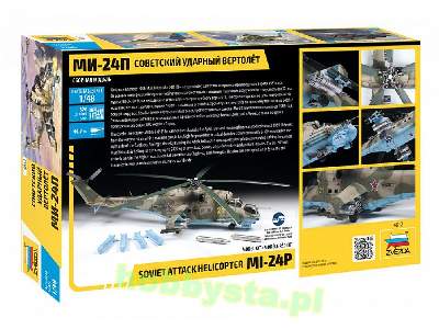 Soviet attack helicopter MI-24P - image 9