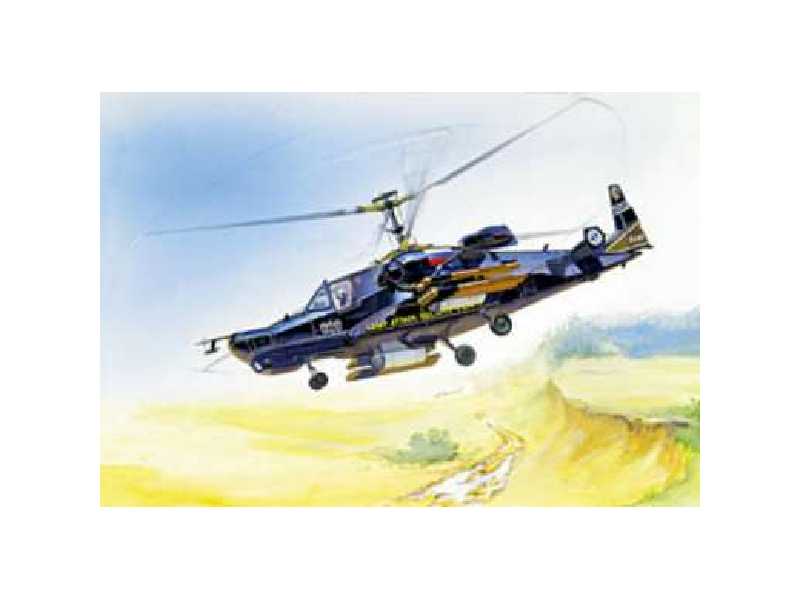 Ka-50 - image 1