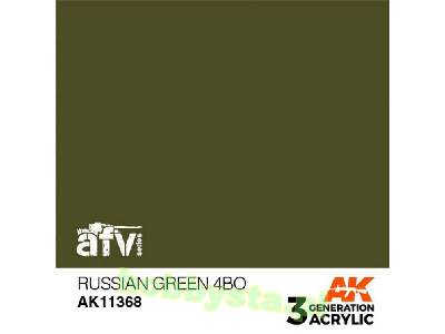 AK 11368 Russian Green 4BO - image 1