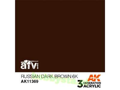 AK 11369 Russian Dark Brown 6k - image 1
