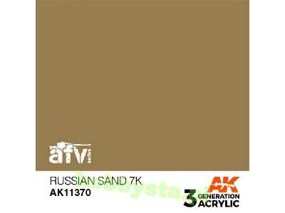 AK 11370 Russian Sand 7k - image 1