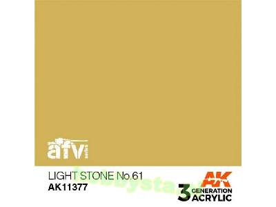 AK 11377 Light Stone No.61 - image 1