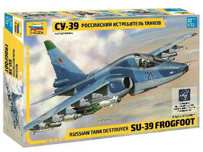 Su-39 Frogfood - russian tank destroyer - image 1