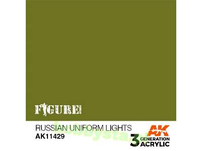 AK 11429 Russian Uniform Lights - image 1