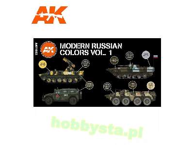 AK 11662 Modern Russian Colors Vol 1 Set - image 2