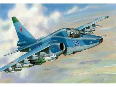 Su-39 Frogfood - russian tank destroyer - image 3