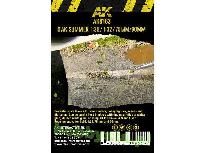 OAK Summer Leaves 75mm / 90mm (7gr. Bag) - image 2