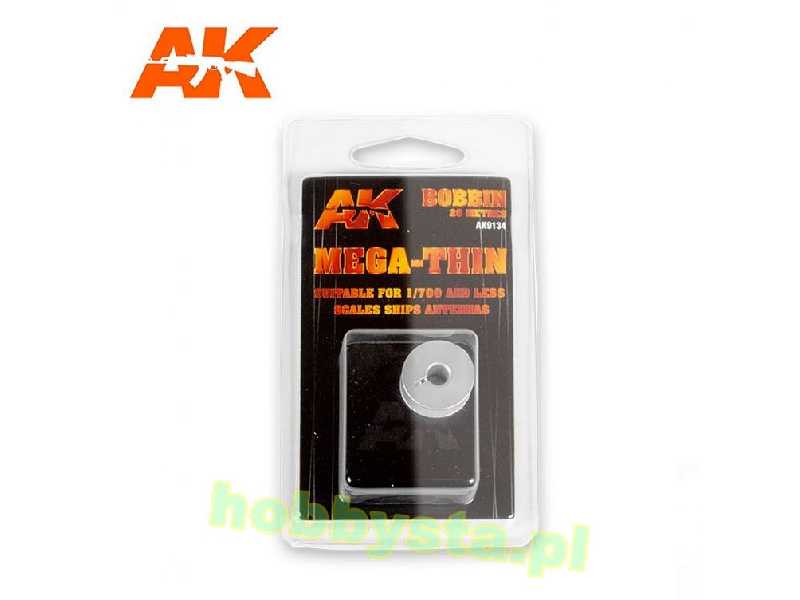 Elastic Rigging Bobbin Mega-thin - image 1 Elastic Rigging Bobbin Mega-thin - image 1