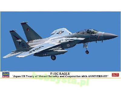 F-15c Eagle 'japan US Treaty Of Mutual Security And Cooperation  - image 1