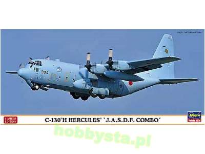 C-130h Hercules J.A.S.D.F. Combo (Two Kits In The Box) - image 1