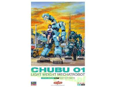 64521 Chubu 01 Light Green & Green Lightweight Mechatrobot - image 1