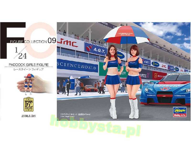 29109 Paddock Girls Figure - image 1