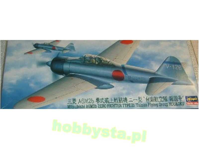 Zero Fighter Type 11 - image 1 Zero Fighter Type 11 - image 1