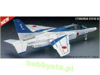 Kawasaki T-4 Blue Impulse - image 1