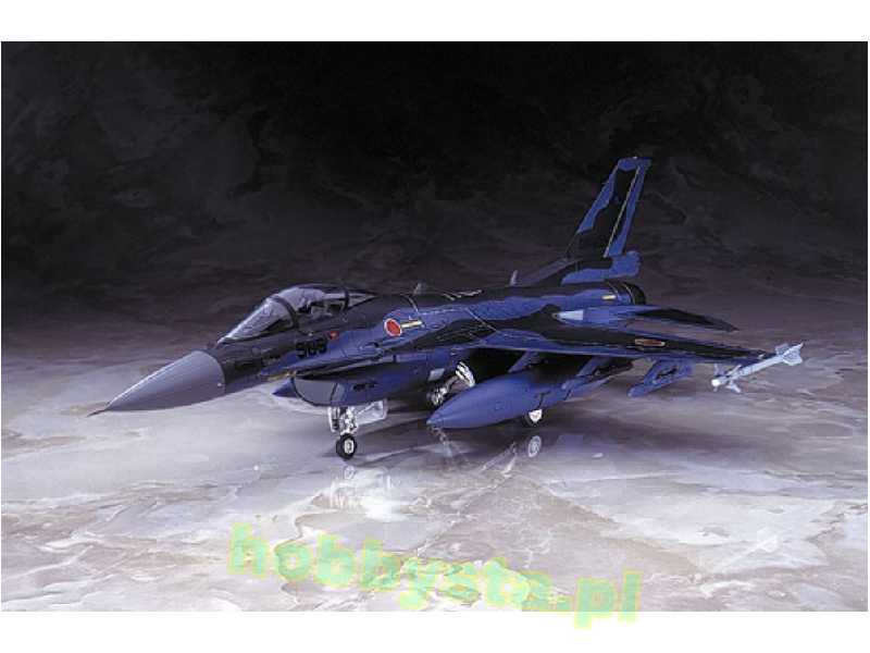 Mitsubishi F-2a (J.A.S.D.F. Support Fighter) - image 1