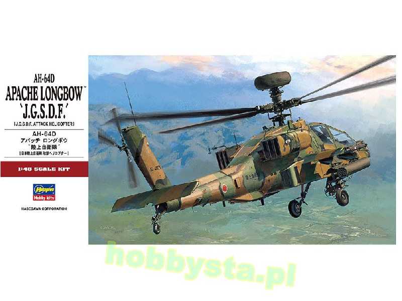 07242 Ah-64d Apache Longbow 'j.G.S.D.F.' - image 1