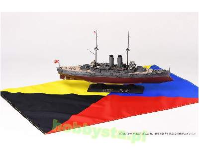 52270 IJN Battleship Mikasa 120th Anniversary Of Launch - image 2