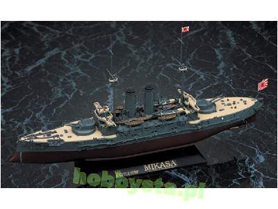52270 IJN Battleship Mikasa 120th Anniversary Of Launch - image 3