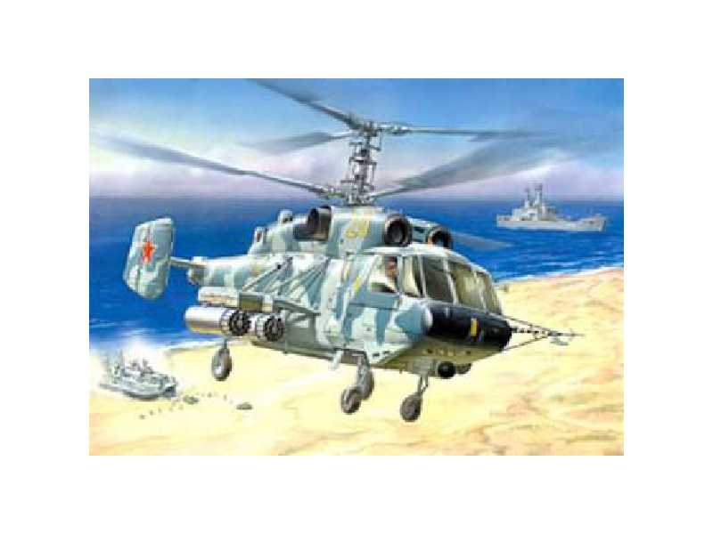 Ka-29 - image 1