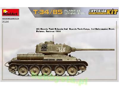 T-34/85 Plant 112. Spring 1944. Interior Kit - image 20