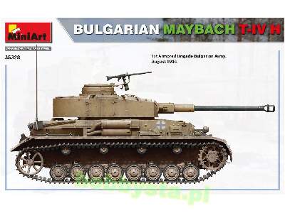 Bulgarian Maybach T-IV H - image 2
