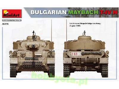 Bulgarian Maybach T-IV H - image 4