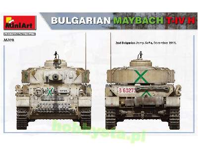 Bulgarian Maybach T-IV H - image 8