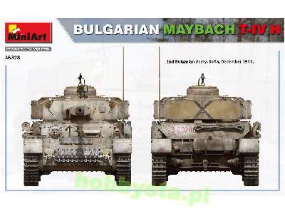 Bulgarian Maybach T-IV H - image 10