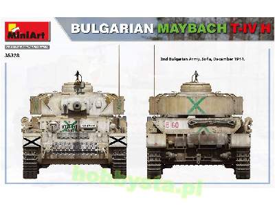 Bulgarian Maybach T-IV H - image 12