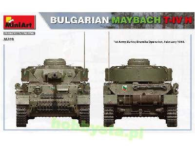 Bulgarian Maybach T-IV H - image 14