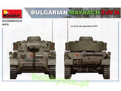 Bulgarian Maybach T-IV H - image 18