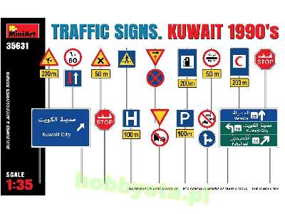Traffic Signs. Kuwait 1990&#8217;s - image 1