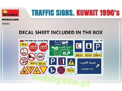 Traffic Signs. Kuwait 1990&#8217;s - image 2