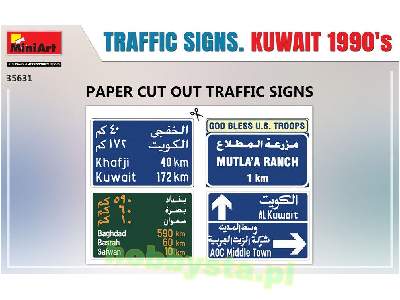 Traffic Signs. Kuwait 1990&#8217;s - image 4
